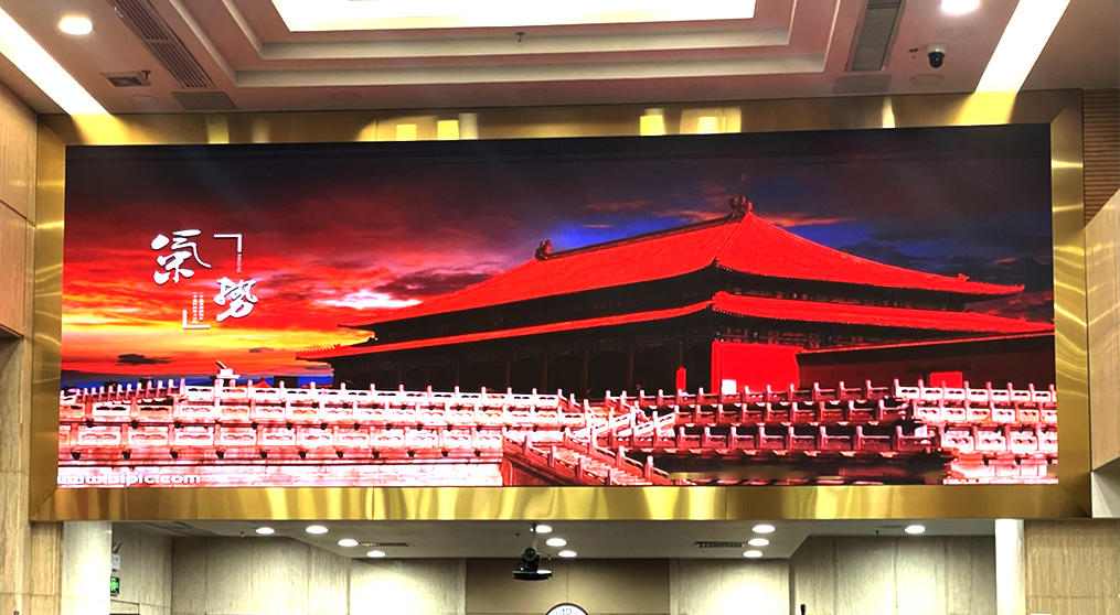 JN江南体育小间距led显示屏亮相宝安区区政府会议室